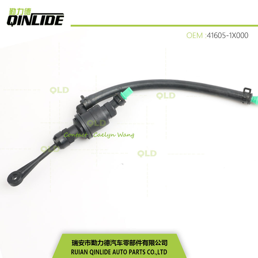 离合器总泵朗动福瑞迪厂家直供