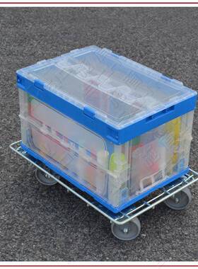 S/chmeid施盾钢制*镀锌周转胶箱推车适合800600以下箱71501065乌