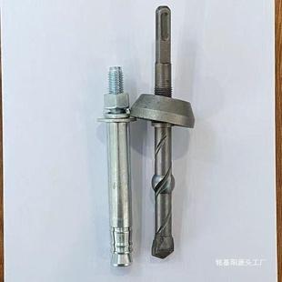 后扩底机械锚栓柄方扩底头机械栓锚LSW打孔电锤钻钻头