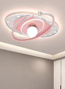 儿童护房卧室灯225年新款约现代主卧男孩0女68974孩眼网红le简d吸