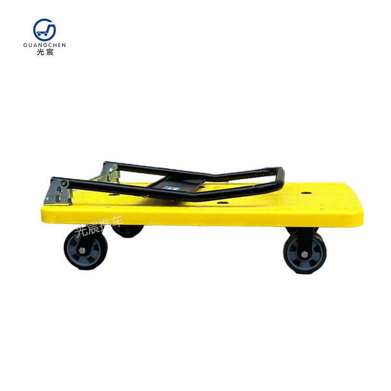 黄色平车手推车138小推拉车货静音料拉车搬运车家用折塑叠板板车