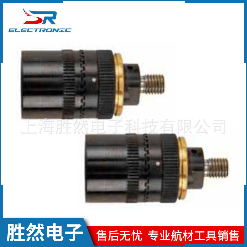 航空专用工具3000RPM 锪窝沉孔专用 短型定深套 胜然电子厂家批发
