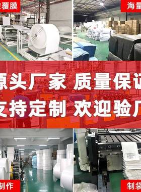 白色珠光泡XIM泡装袋膜快递自粘袋防水防震泡沫信封袋打包包袋邮