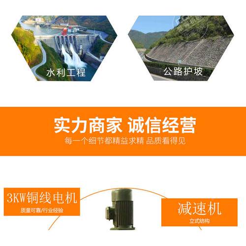 水泥砂浆搅双拌桶单层土IHA工地用电动灰浆搅立式混凝高速制拌浆