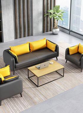 公室办公沙发茶几组合套沙装约M-623现简代双人简办易休闲洽谈接