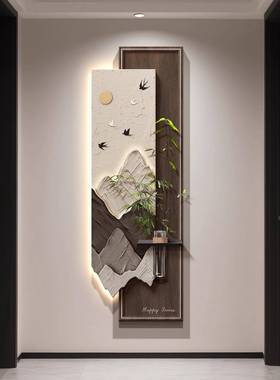 现代饰ZA0510轻奢背有靠山玄关装画入户对门走廊正道挂画水培绿过