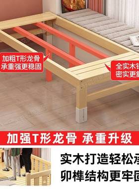 儿童拼IGC接小床人可睡床边大加宽床全大实木婴儿床拼接床