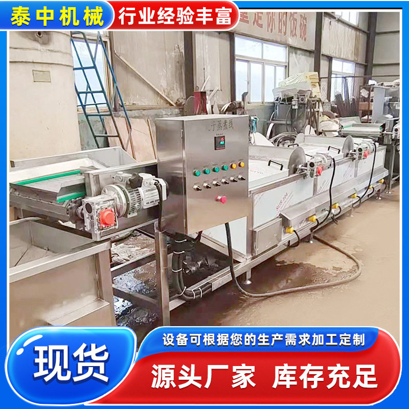 小型全自动实心鱼肉丸子机报价
