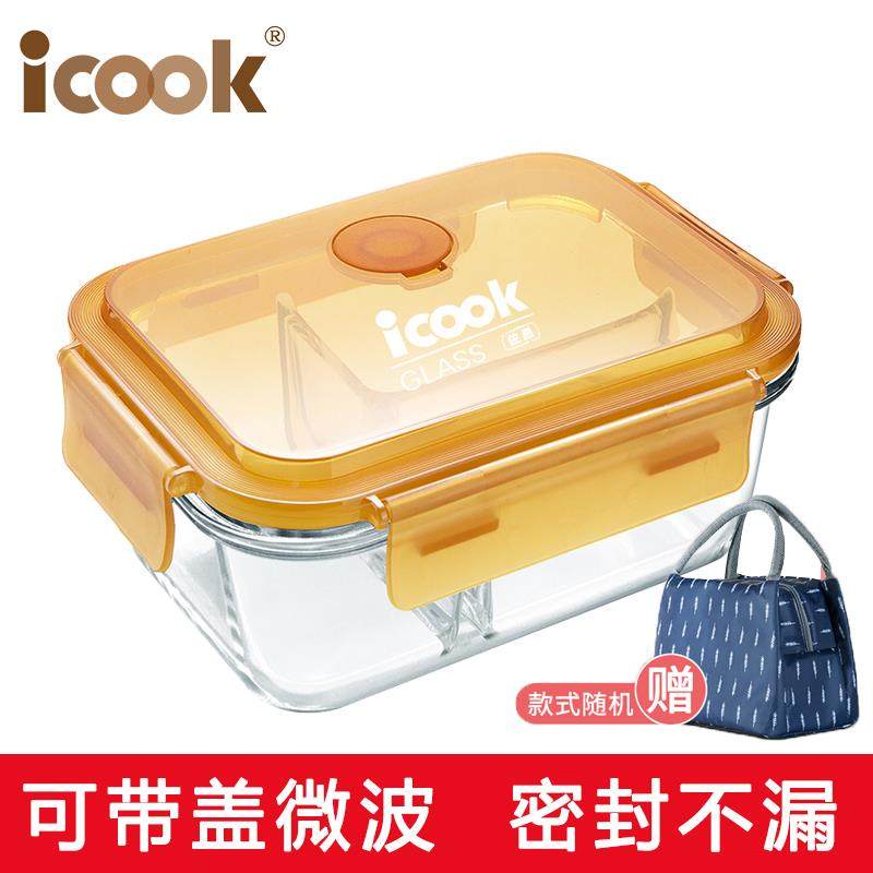 饭餐盒上班族带玻809璃隔饭盒女可微波炉热专用分碗加带盖密封便