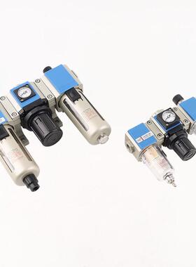 -亚客型气1动三联件GC2000德8/300-10/542400-5油水分离器气源处