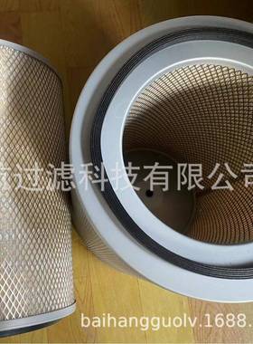 空气滤芯AF78VOJ79M/AF85器柴油发动机滤A清卡车配件DB7038空气滤