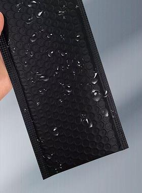 长快条气泡袋加厚膜黑色1IQX40挤克哑光共气泡信封袋泡沫袋递袋