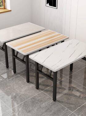 多外功能叠桌子写出租房吃饭桌学习字桌矮桌地桌折户摆摊桌茶CZM