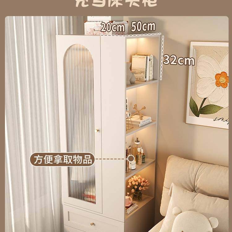 奶油风小户型衣柜卧室家用衣橱床头柜衣帽架落地式儿童床边收纳J^,鲜花速递/花卉仿真/绿植园艺,割草机/草坪机,淘宝优惠券,粉丝福利购,淘宝优惠卷