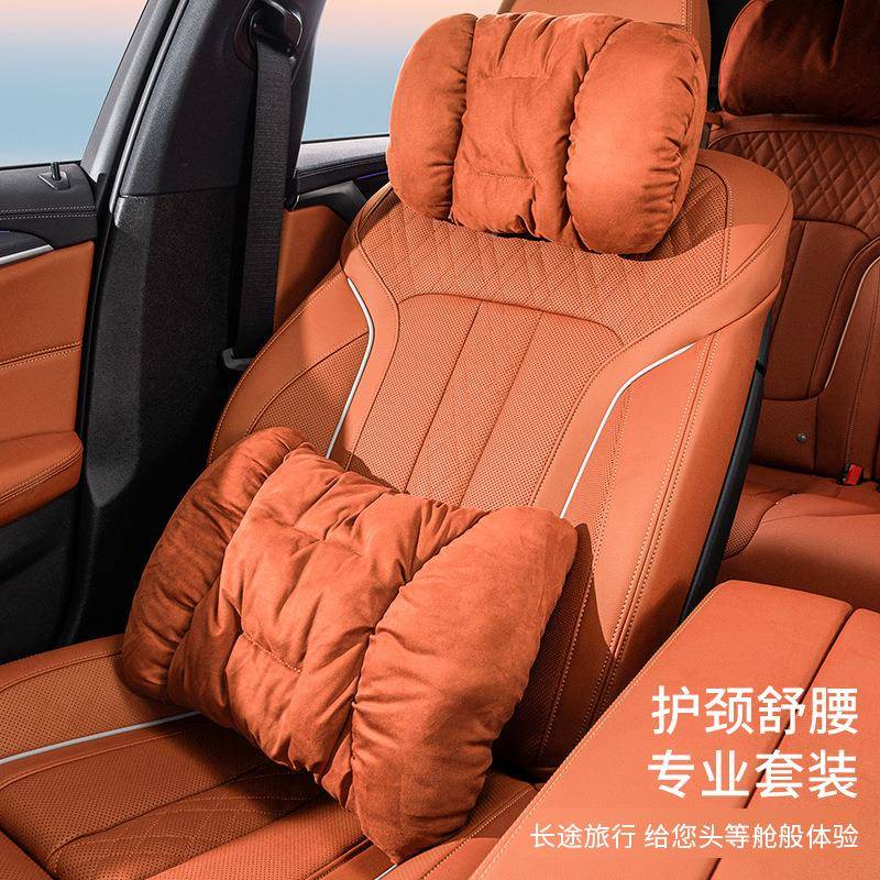 力赛靠斯SF5/sf7头枕529腰垫ix3A5改装件专/用护颈枕汽车内装饰用