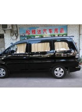 经典G专L8GL8陆新尊叶胖头鱼老G301L817gl8用百窗帘汽车窗帘