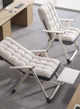 公室躺椅午休折叠椅家用老人午睡可椅躺靠背户外懒办OOW人休闲子