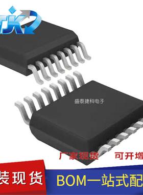 CC2640R2FRSMR/封装VQFN-32R射FIF，频/中频和RFIOYHD射频收发器