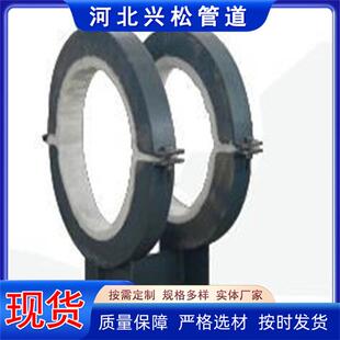 家生隔产聚氨酯保冷管托热固定厂托导向DN50-DN8管支吊架地埋滑动