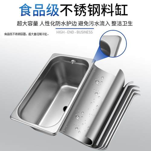 商冰淇淋机用全自动小型甜筒机台机式立雪781糕台式式软质冰激凌