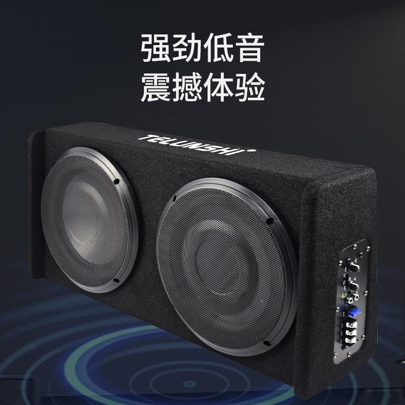 源头工厂直销皮卡车低音炮车汽车载专车64810寸薄超双喇叭大功率