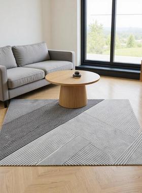 抽象撞地毯羊毛现代简约几色何纹地用毯条客厅ANW卧室家轻奢手工