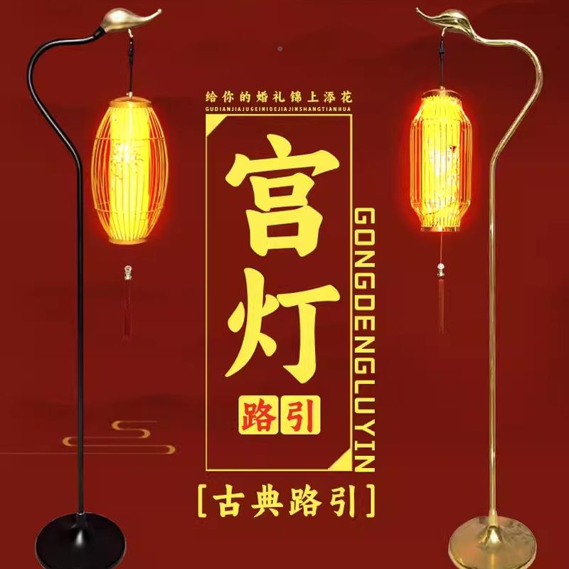 婚LGV庆道具婚礼灯宫路引汉唐仿铁艺灯笼布光置装饰摆古灯件