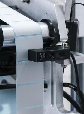 ZONESN全自吊牌卡片动页贴分标机U薄膜袋自AQZ封袋平面连续平面贴