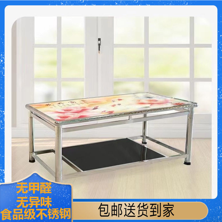 简约不锈钢脚钢化玻璃面长方形茶