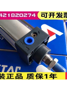 亚德客SC32/SC40/SC50/SC63*500S/550S/600S/650S/700S/750S气缸