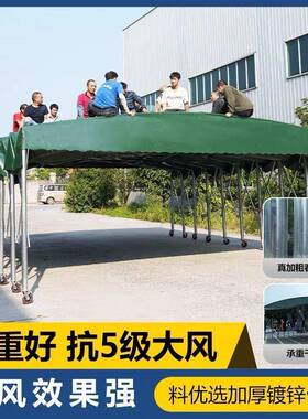大活型推拉雨棚LQJ动伸缩雨棚夜宵棚停车棚遮雨大仓库防雨型棚