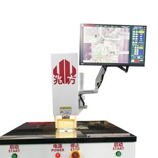 兆方样智可视定位取机生制程中的XNU产金能相取样