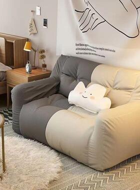 懒沙发榻榻米可室躺可睡人出租屋家用休闲椅双卧EFO地上单人人小
