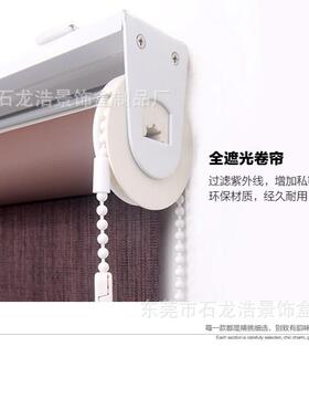厂家生玻防火卷帘OEV-JL-F产升降遮纤阳遮光窗帘拉珠式阻燃防水百