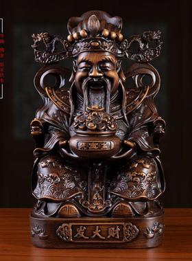 鎏金MT2020铜财神发业大财树脂艺工品财源广进摆件文店铺开送礼厂