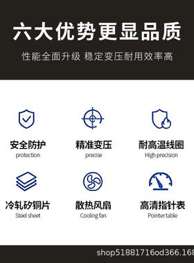 JMB5KVA3k80v变24v12行灯变2压器照明2W0V转36V1KVA2K3vJMB-500Va