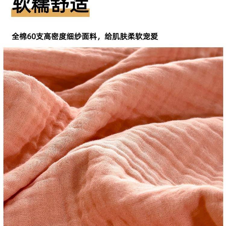 层盖毯柔软毛巾被午休毯婴F儿六童棉纱纱盖被夏季FS759169薄^