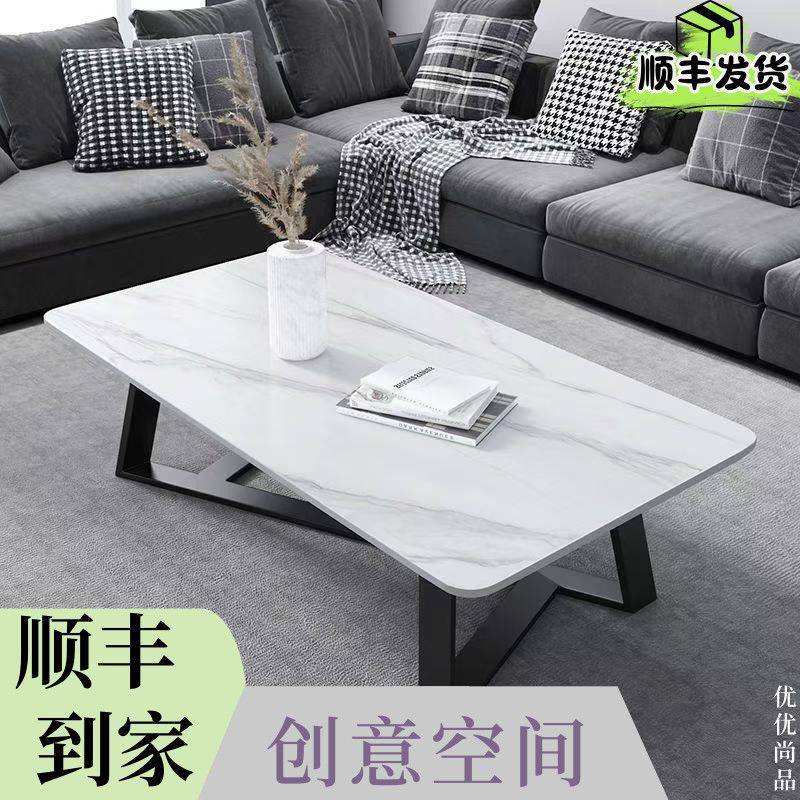 轻奢茶几客厅边几角几休闲风家居小户型桌子茶几框架边几角几茶桌