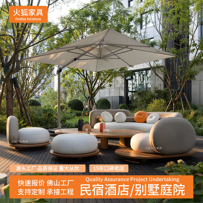 户外庭院防腐设计师款圆形沙发