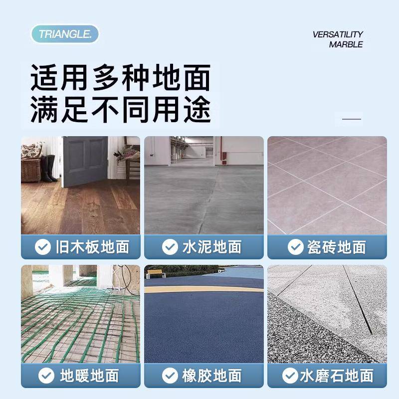 10㎡vc地板贴自粘家用p接水泥地直铺面KVM地板革仿瓷砖地砖翻新改