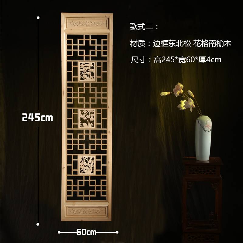 东阳木雕中式仿古屏风仿古门窗中式花格玄关隔断花格榆木门窗雕刻