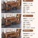 中堂六件实木神家台供桌案台农村堂985屋香家具套用客厅八仙桌翘