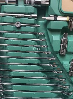 国德进口2套16件修套装多功能套筒扳FZP手轮装组合套管棘板手修罗