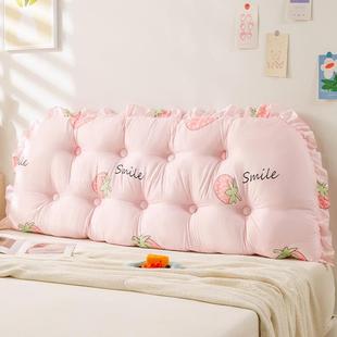 靠上垫靠枕2ltao1000防床025可拆洗玩垫头靠背护腰床软包新款 宿舍