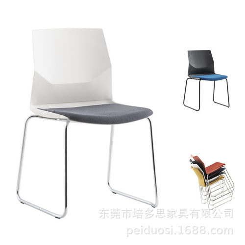 塑料靠背餐厅椅办公椅会议椅简约酒店椅可堆叠培训接待洽谈会客椅