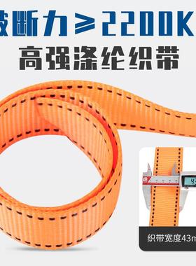 安高式空CKA安钩全带户外作业聚酯纤维安全绳五点双挂全带