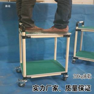 防静电周转车精益管货架车间物料线棒工作台手推车物料台可