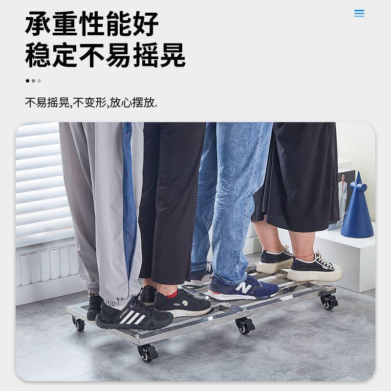 不锈钢托架花盆底座带轮可移动托盘米面防潮架厨房杂物置物架