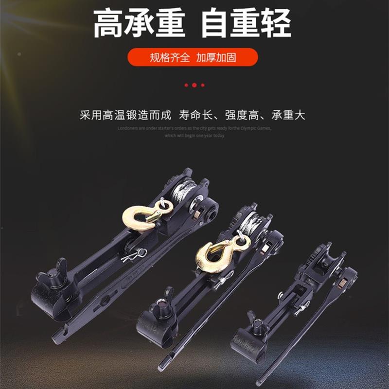 头式26紧线器丝紧线钳老虎钳拉线器拉紧葡器大棚钢绳萄架紧线虎机