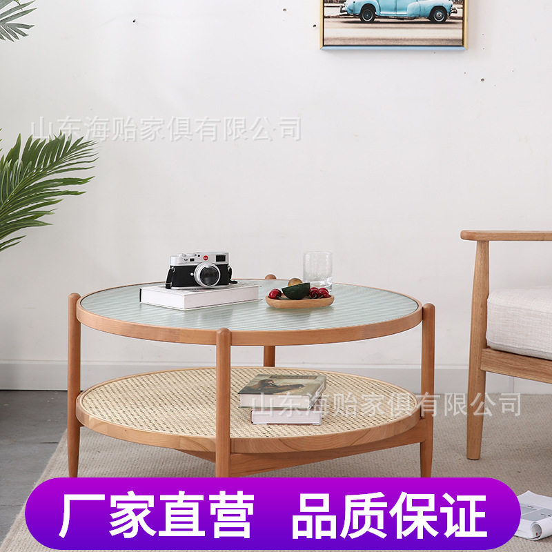 网红简约实木圆形茶几